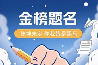 媒体人：金元足球泡沫太大，深圳市每年6000万补助仍无法留下深足